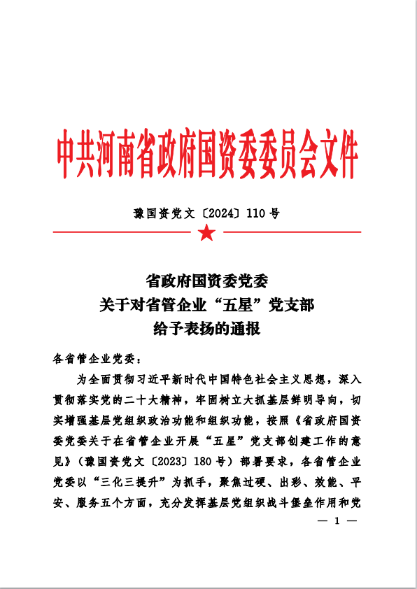 345c5cdb-622f-4ad7-86cf-71589aa4cca3.png 2.png