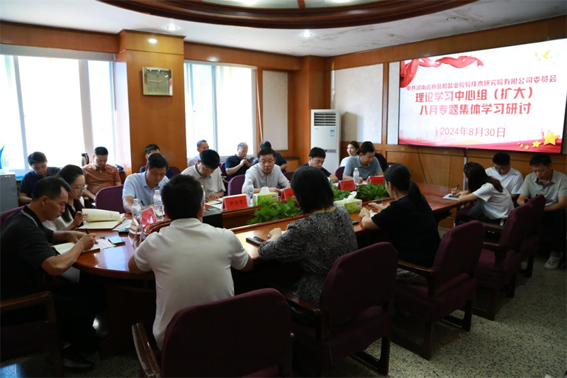 28435c83-c695-413d-8256-e3384b340539.png 3(1).png