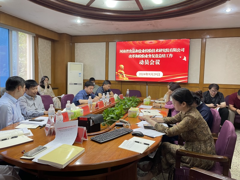 24f20624-e8aa-438f-a08f-60f75db68264.png 2.png