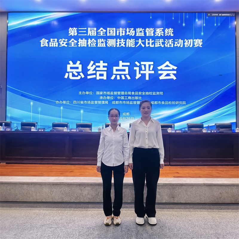 24ff1c3f-d457-49f4-8a98-cce77537e8fb.png 1.png