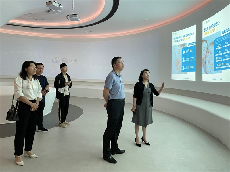 389bd0bf-cac7-4d47-a525-924f3d4ad4f0.png 1(1).png