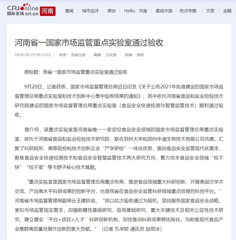 70d9c7f8-7adb-4b28-a2b8-eef948fe0d4c.png 33.png