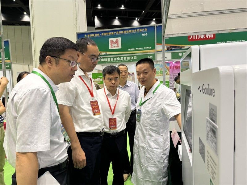 924bf02e-627a-4c45-b75f-23e692aae73c.png 2.png