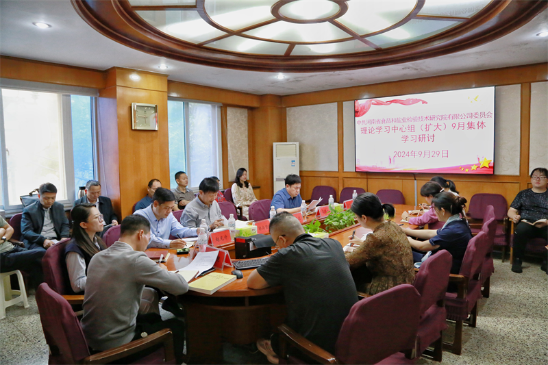 dd794506-aa7d-4cb1-ab0f-7cc9e9617a63.png 111(2).png