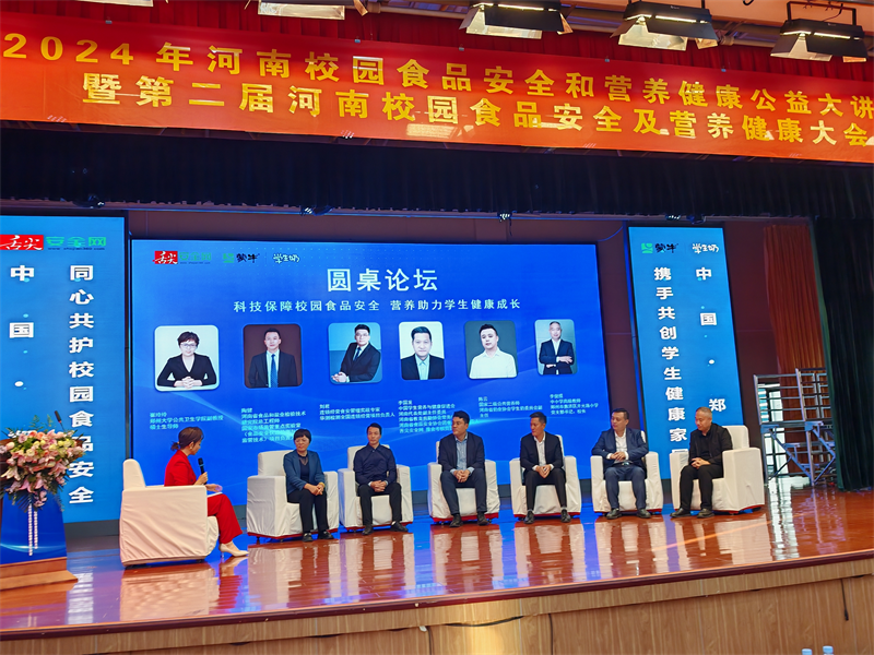 5a620733-510b-4d5d-b96f-485d541be7f5.png 5(2).png