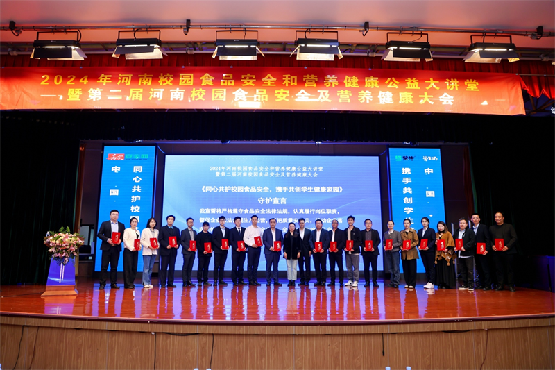 8c26971b-4477-468c-80dd-4c56b87fb9bc.png 6(1).png