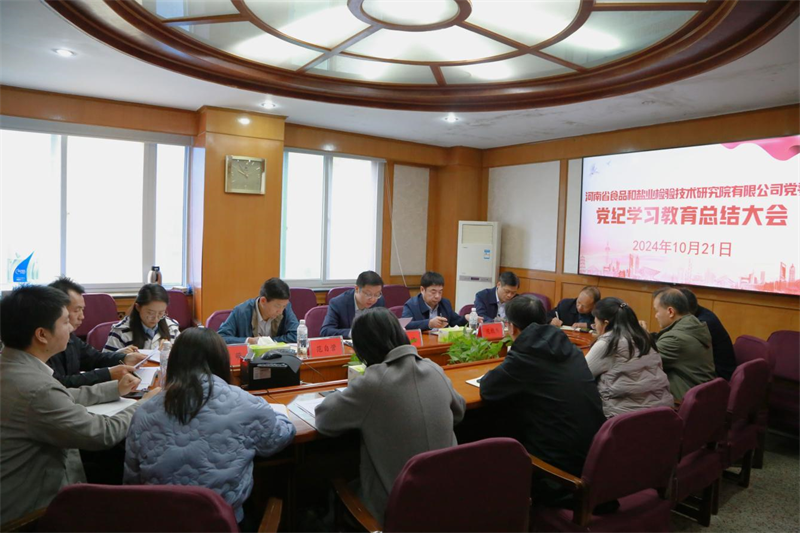 ae375069-9c09-4187-a5e1-d35de2cc0b69.png 1(1).png