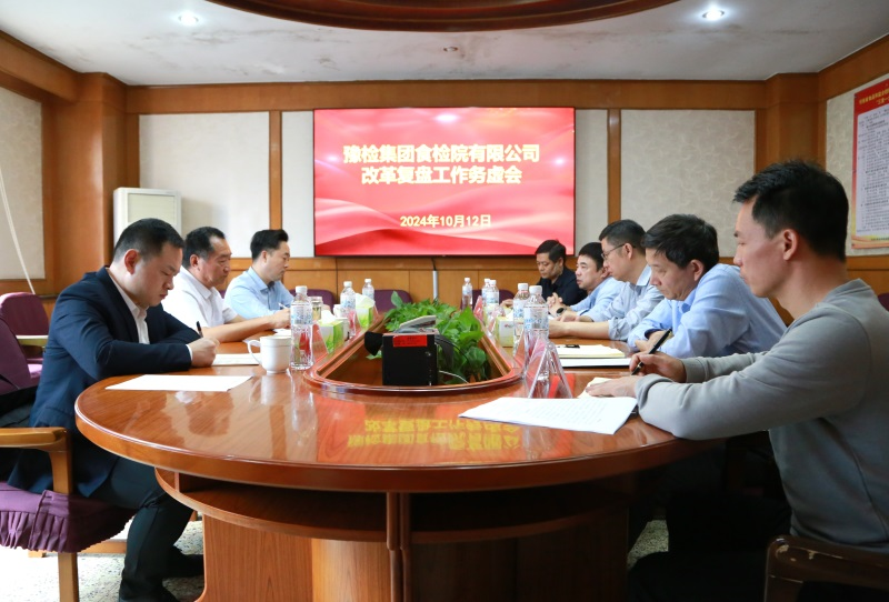 d9debc9f-09ea-4766-8cf2-06cfa119b801.png 11.png