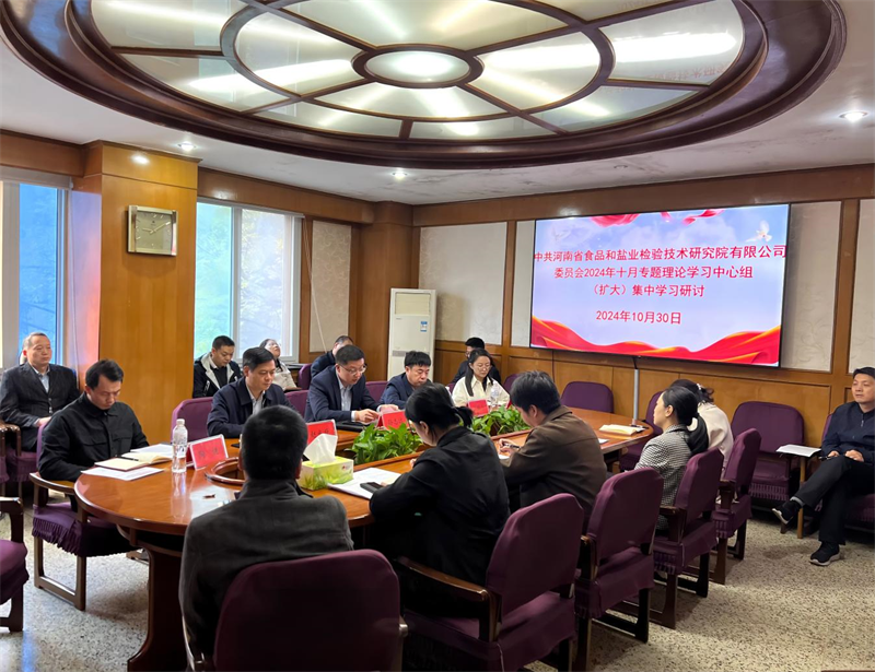 1493a8f3-4df2-4d1a-a6db-f20230611937.png 111(1).png