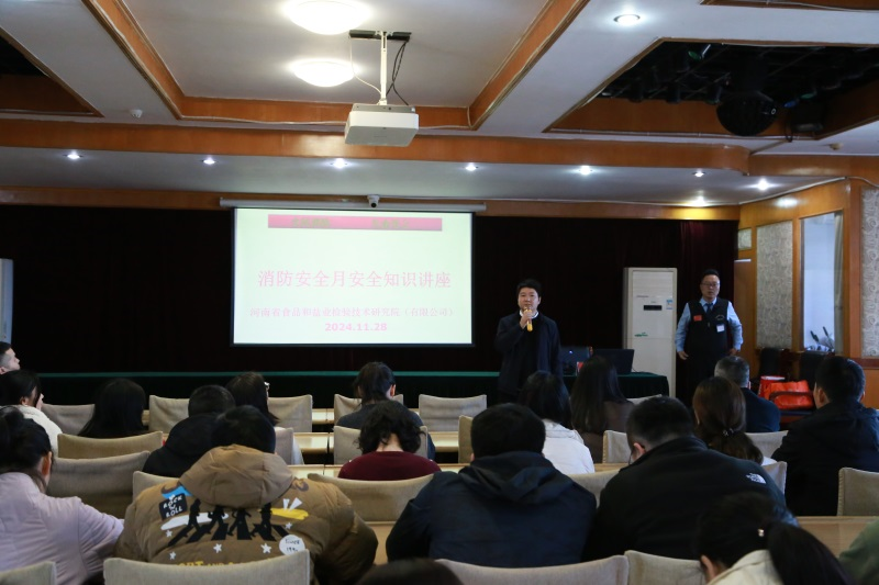 3010b7c4-fdaf-4c82-9440-8909723c6c84.png 11.png