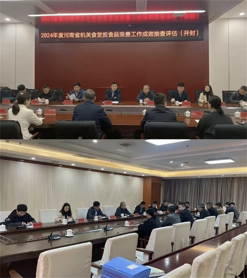 3399d03f-2bc3-402f-ac47-346979a92fd4.png 11.png