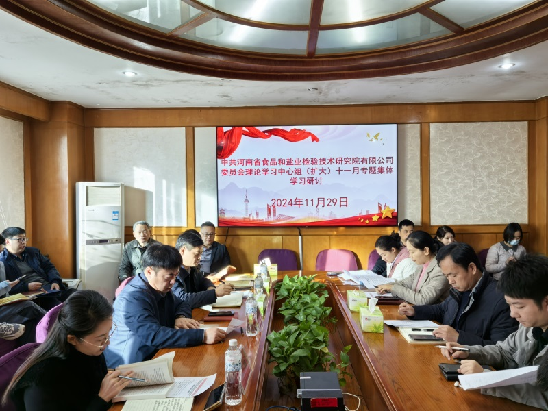 3ab23f82-8c08-4565-90d6-ed89a02a537a.png 123.png