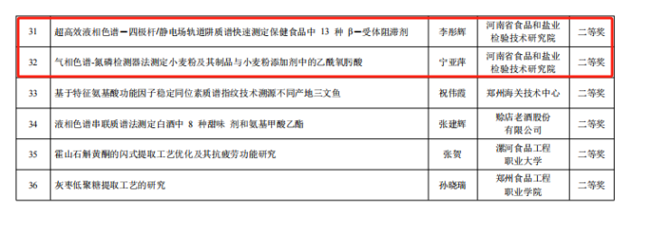 a64debd5-4c97-4c0b-8082-a801b2f606e7.png 5(1).png