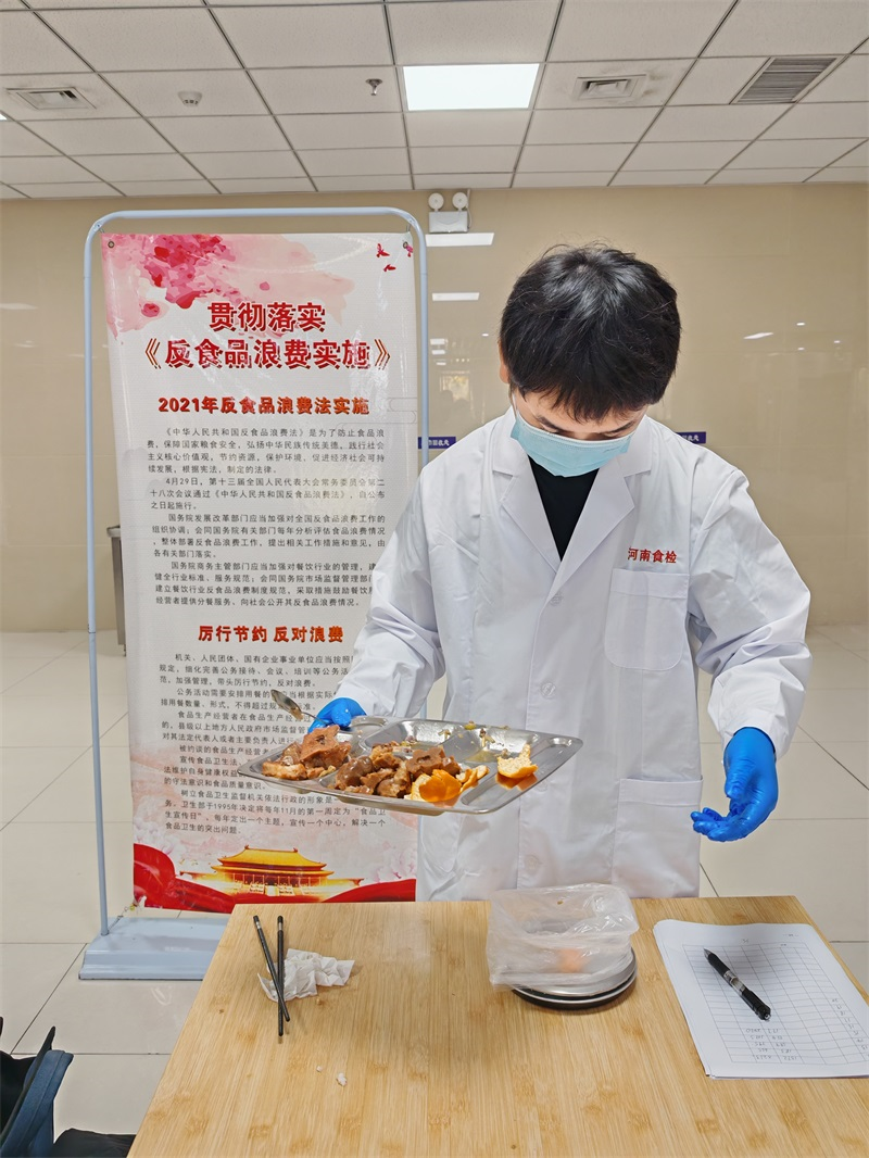 b0509c99-f3e7-4203-8af8-e0c3c52cf134.png 22.png