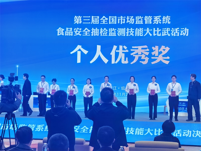 d273a25c-77c6-491e-a93d-a03207d699d2.png 2.png