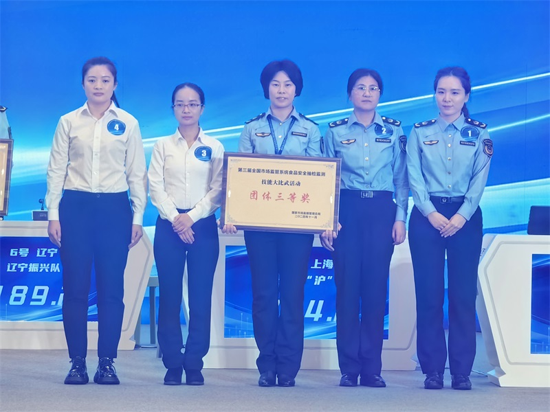 efc7fffe-0b4e-4ad1-9ceb-a2e0717ccc4a.png 1.png