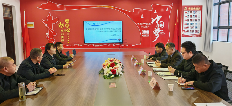 efe3d117-24c3-4813-93ac-5f3645fa41ed.png 图片2(1).png