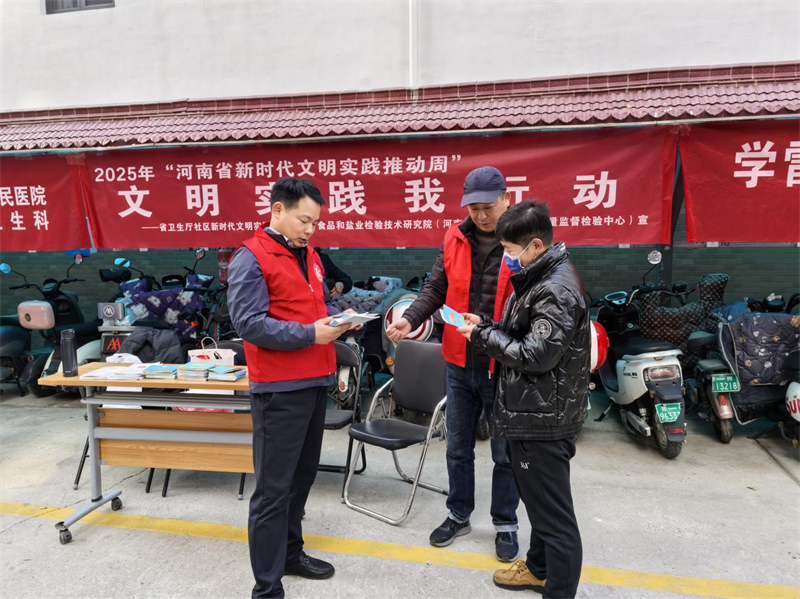 图片1(1).png