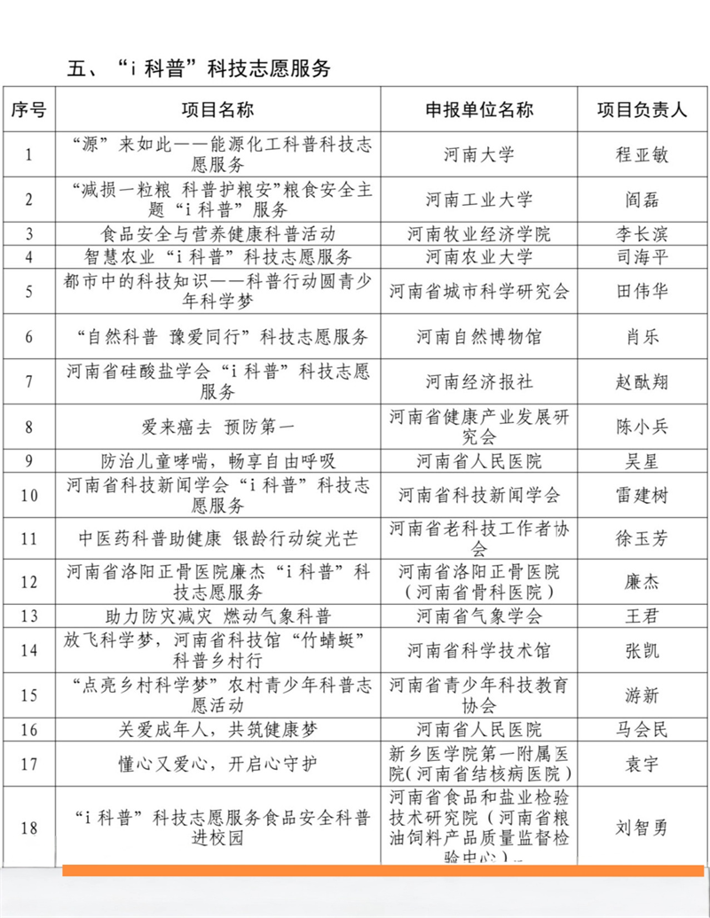 图片1(1).png