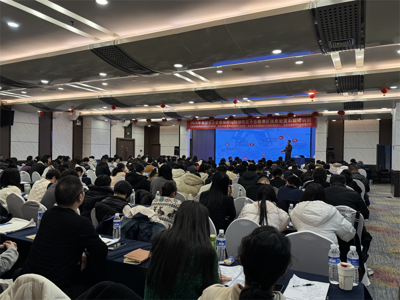 图片1(2).png