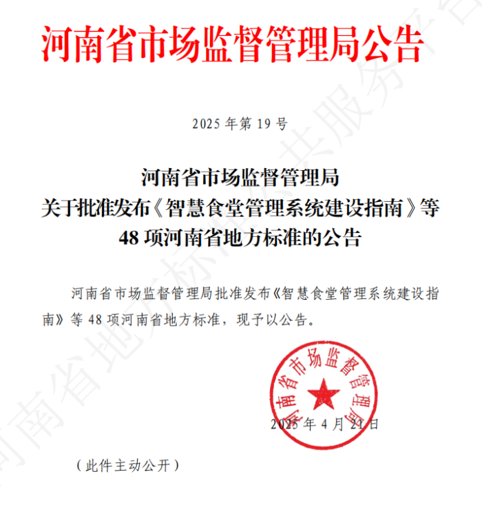 图片1(1).png