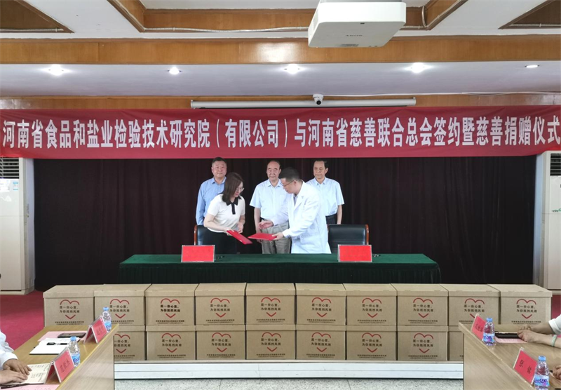图片1(1).png