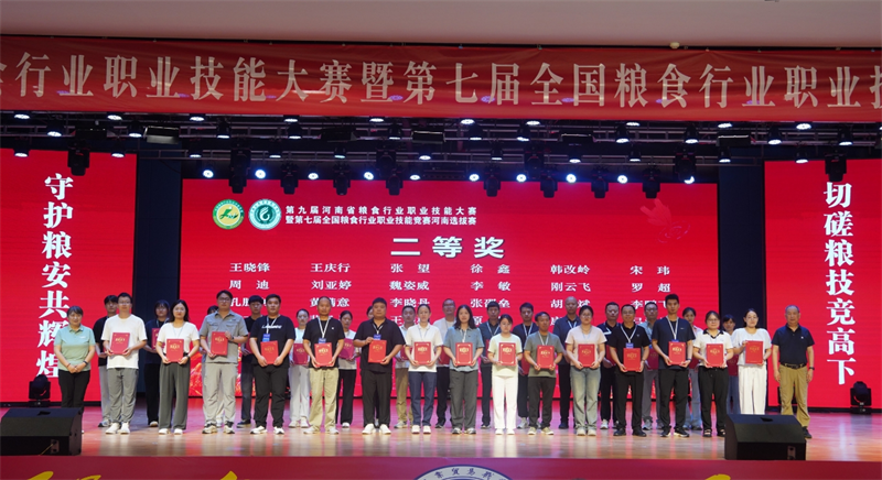 图片3(1).png