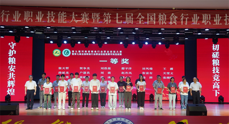 图片2(1).png