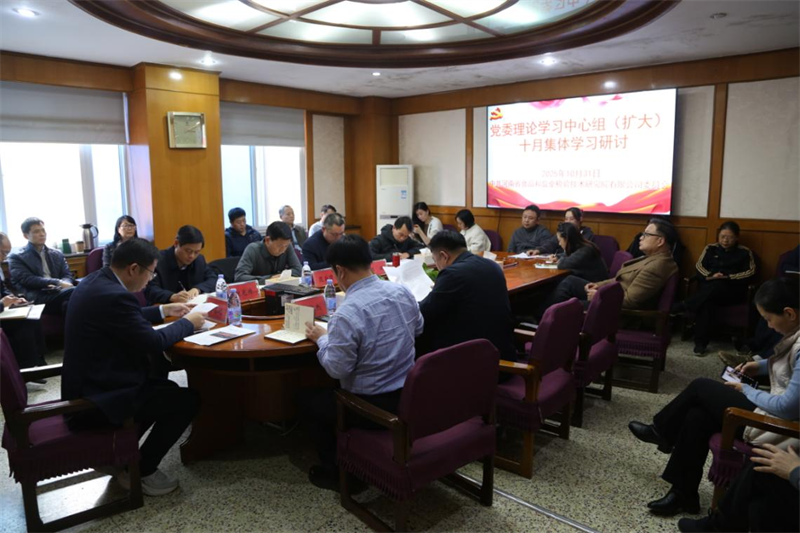 702bf6a2-9660-4375-9667-a4ace299f5e7.png 图片1(1).png