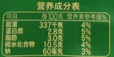 889d5e94-77fc-4ef0-9c43-549befc0670f.png 图片4.png