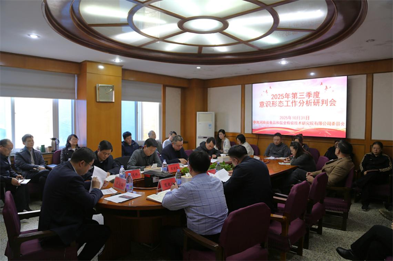 9684b547-6ac6-4111-805e-da29a2b2c77f.png 图片2.png