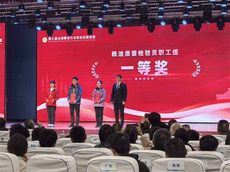 cf19f5cd-6671-470b-b492-f1d5dd60746b.png f4eb1d94299de8860f6adc3737358acb.png