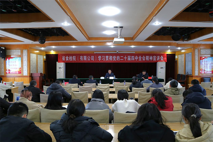 737dbf49-cc22-4304-adef-f275c148c941.png 图片3.png