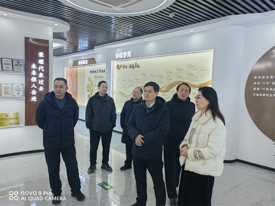 fd29a851-efe4-4966-8182-d3083a622e75.png 图片2(1).png