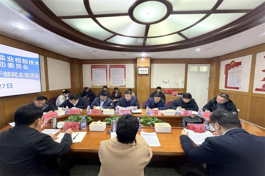 01f3441a-b3ea-4e96-9ef1-801f0ab0e383.png 图片2.png