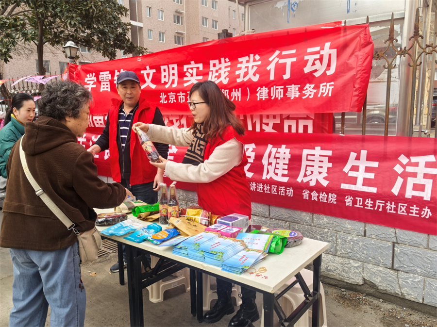 af504f4f-db17-41e2-82e9-ec77a935901c.png 图片2.png