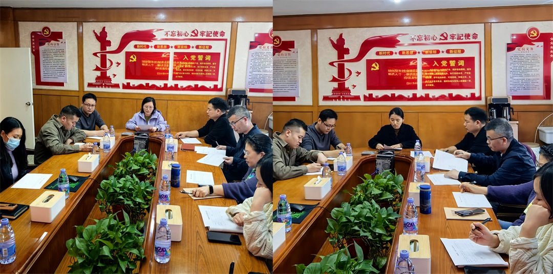 d0d59929-a530-4519-993b-686791e1f1f7.png 未命名.png