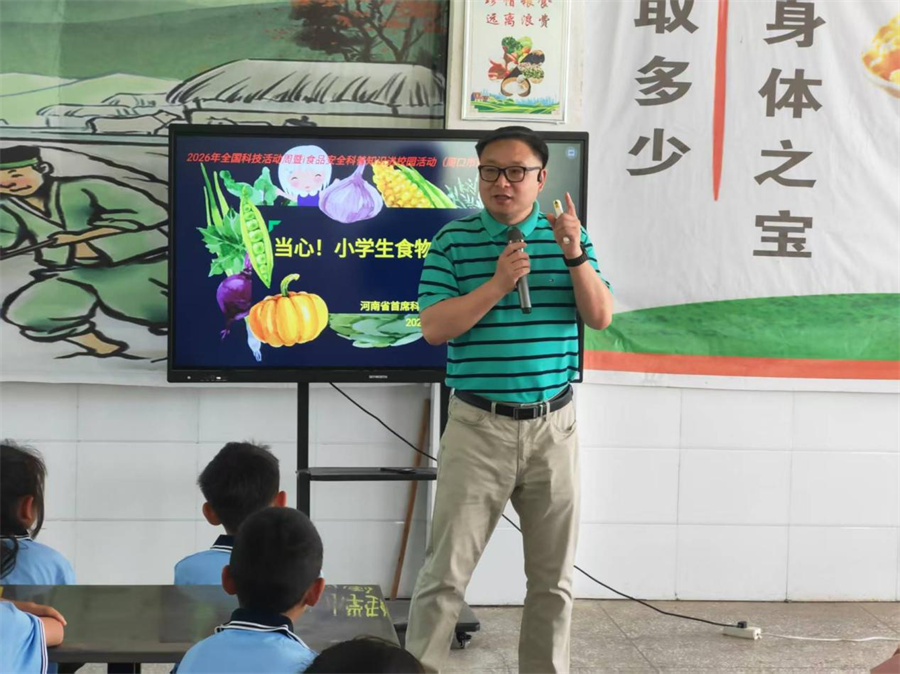 图片2(1).png